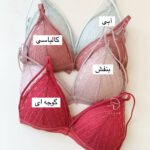 سوتین گیپوری هارنس دار 721 - Image 6