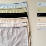 شورتک کبریتی کشی 1804 - Image 8