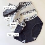 شورت نخی کمرلیزری پاندا 0009 - Image 7