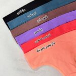 ست نیم تنه و شورت دکلته کبریتی 7520 - Image 8