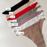 شورت اسلیپ کبریتی 2124 - Image 7