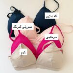 نیم تنه لیزری غزن دار 8037 - Image 7