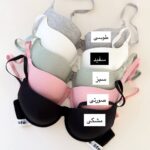 سوتین نخی اسفنجی 9908 - Image 7
