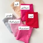 شورت نخی سایز بزرگ 2350 - Image 9