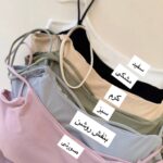 کراپ لیزری 9119 - Image 8