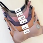 سوتین اسفنجی بدون فنر 7803 - Image 9