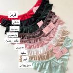 شورت بکلس ساتن 8502 - Image 10