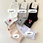 جوراب نیم ساق خرسی 012 - Image 6