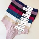 شورت لیزری بکلس 1263 - Image 7