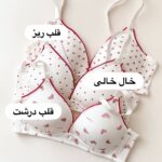 سوتین کبریتی کاپ مثلثی 3741 - Image 5