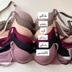 سوتین اسفنجی 8615 - Image 7