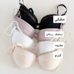 سوتین اسفنجی 6311 - Image 11