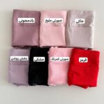 شورتکس جیب دار نخی 9238 - Image 3