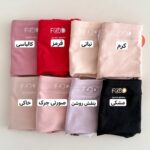 شورتکس نخی اسلیپ 7268 - Image 3
