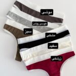 ست نیم تنه شورت اسپرت 5803 - Image 5