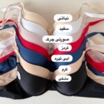 سوتین اسفنجی ساده 9109 - Image 9