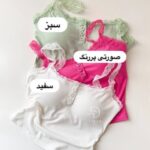 کراپ کبریتی گیپوری 6611 - Image 10