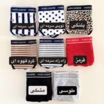 شورت نخی کش اسپرت 3808 - Image 11