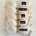 ست لایه نازک سوزنی 1310 - Image 9