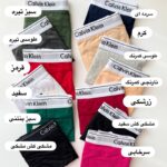 شورت نخی کلوین 7209 - Image 8
