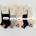 جوراب مچی هاپو 1407 - Image 4