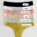 شورت لیزری شیشه ای بکلس 5804 - Image 3