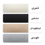 سوتین پوش آپدار 0020 - Image 2