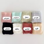 شورت بکلس کبریتی 538 - Image 3