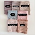 شورت اسلیپ سایز بزرگ 431 - Image 3