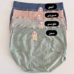 شورت اسلیپ ویسکوز 6015 - Image 3