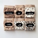 شورت اسلیپ طرحدار 678 - Image 2