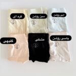 شورتکس فاق بلند 6778 - Image 3