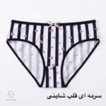 شورت طرحدار هونکس(XL) 103 - Image 7