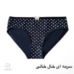 شورت طرحدار هونکس(XL) 103 - Image 4