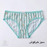 شورت طرحدار هونکس (L) 102 - Image 8