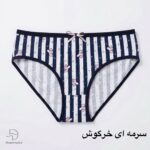 شورت طرحدار هونکس(XL) 103 - Image 3
