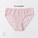 شورت کبریتی طرحدار میسپل ایکس لارج137 - Image 13