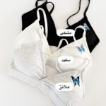 سوتین کاپ مثلثی پروانه 9876 - Image 3