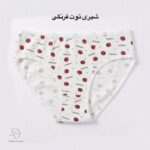 شورت کبریتی طرحدار میسپل ایکس لارج137 - Image 5