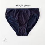 شورت کبریتی طرحدار میسپل لارج 136 - Image 14