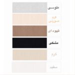 شورت اسلیپ کبریتی 6321 - Image 4