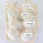 سوتین لیزری نخی 930 - Image 2