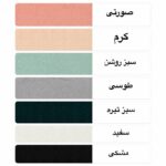 شورت سوزنی توری 8532 - Image 6