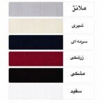 شورت اسلیپ کبریتی هونکس 6060 - Image 2