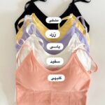 کراپ بندی رنگی 6615 - Image 6