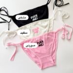 شورت نخی گره ای 1103 - Image 6