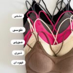 نیمتنه کبریتی بندی 5211 - Image 2