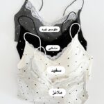 نیمتنه خال خالی 2522 - Image 8