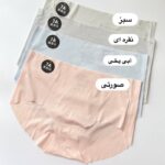 شورت لیزری شیشه ای 1145 - Image 6