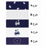 شورت اسلیپ سرمه ای 1214 - Image 4